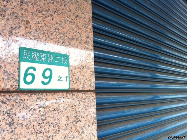 SWIFT賞車~差點吃了閉門羹