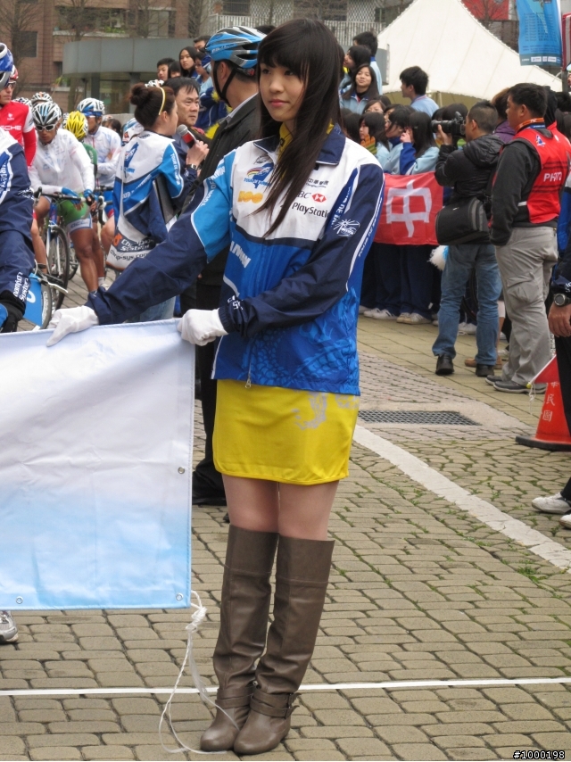 2011/3/22環台賽桃園站(出發前)