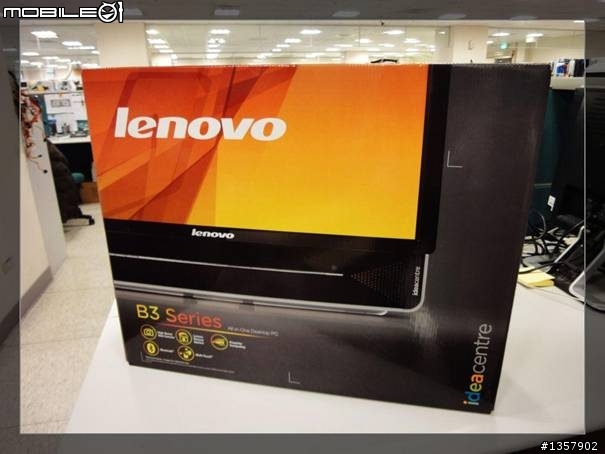 買給表妹的ALL IN ONE  Lenovo B300簡單開箱