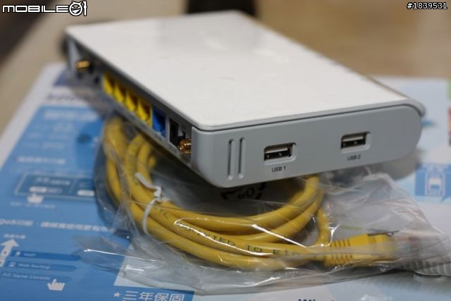 【開箱文】合勤 NBG 4615 極速法拉利III NETUSB 無線路由器