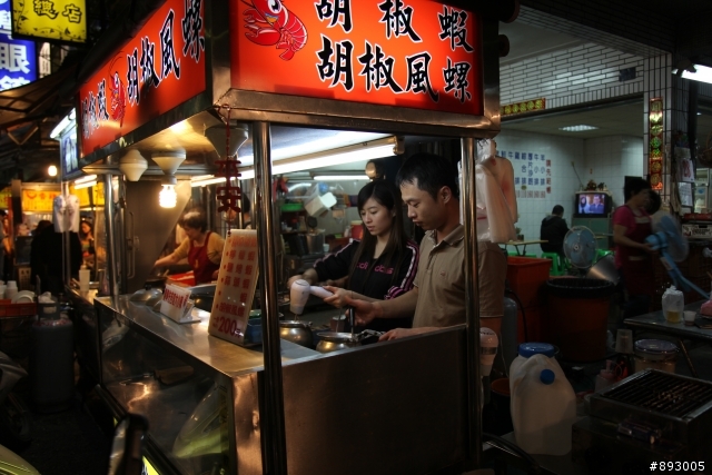 吉林夜市好吃的胡椒蝦~還有正妹老闆娘~