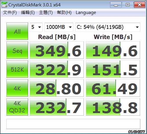 [測試]我的 美光 Crucial RealSSD C300 128G 簡單測試