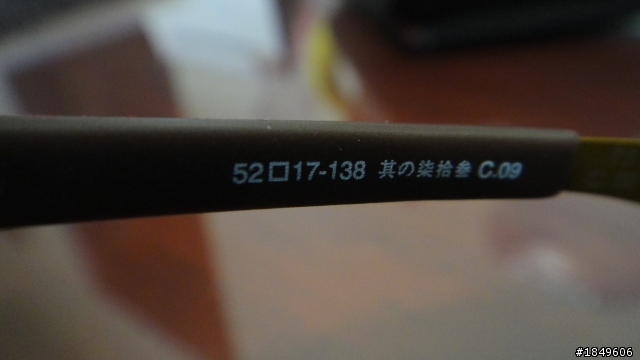 買不起IC之窮學生首選 "岡崎健司"