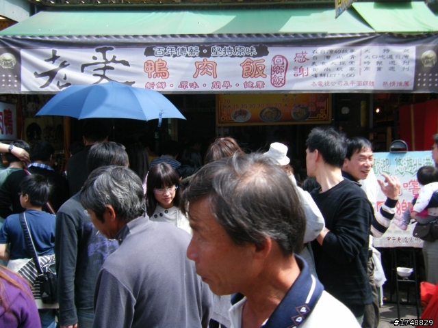 勇腳馬五天四夜環島遊(又收到紅單了)