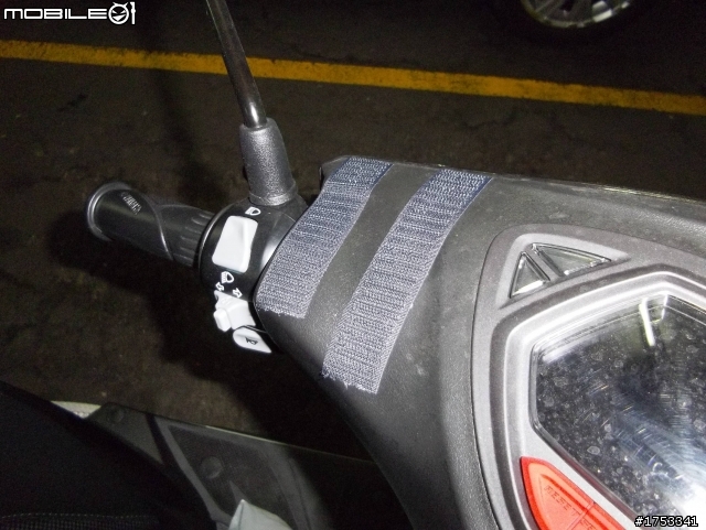 [DIY安裝文] 防水GPS萬用便當盒,適用各式速克達(示範車:RS zero)