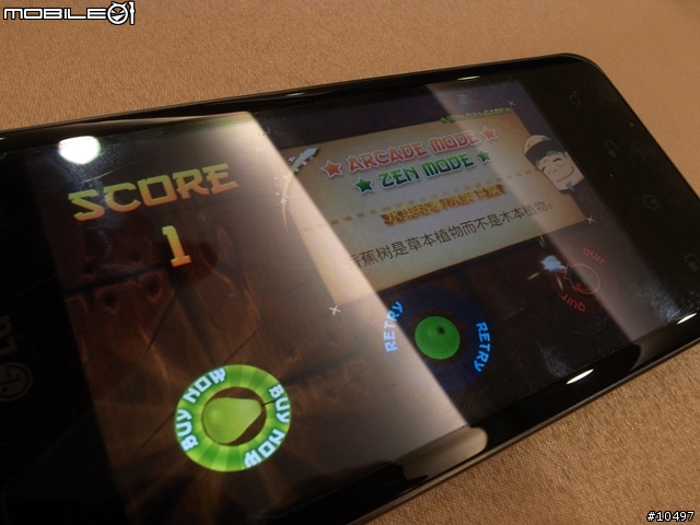 [分享]LG Optimus 2X智慧型手機搶先體驗會紀實@ 高雄