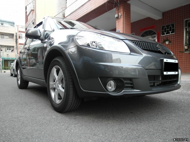 SX4-寂靜灰開箱