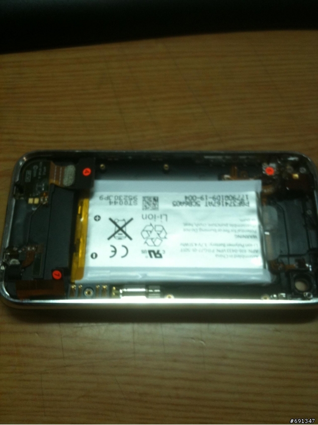 第一次把悠遊卡放進iphone就出師不利...