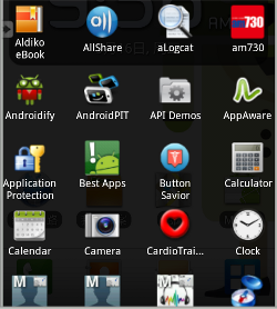 [原創]Smart Taskbar V1.0推出 - 快捷桌面啟動管理工具