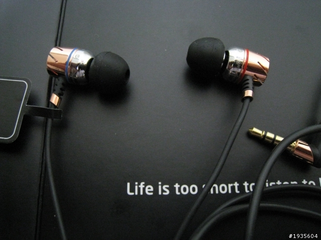 Monster Turbine Pro Copper開箱~