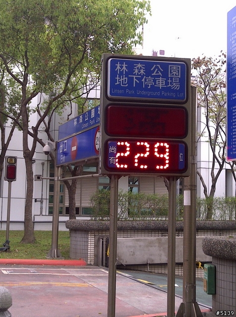 [聚會花絮]我愛黑莓機友會 - 那一天，我們聊BB