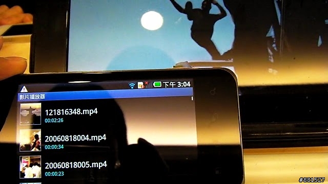 [LG OPTIMUS 2X]次世代雙核心(新)影帝 內附實機操作影片