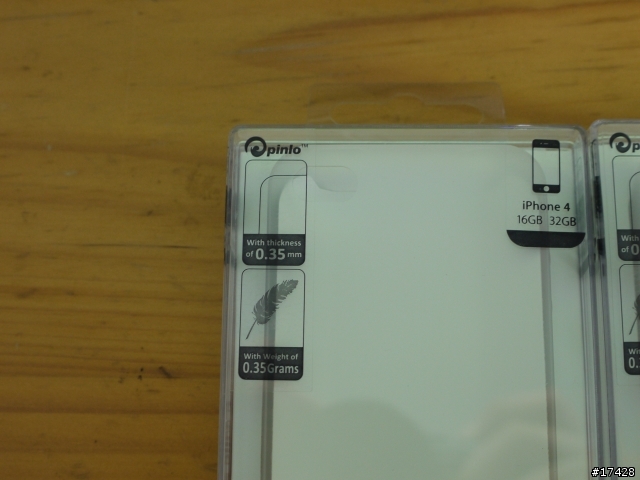 [分享]超輕薄0.35mm的體驗 - Pinlo Slice 3 for iPhone 4