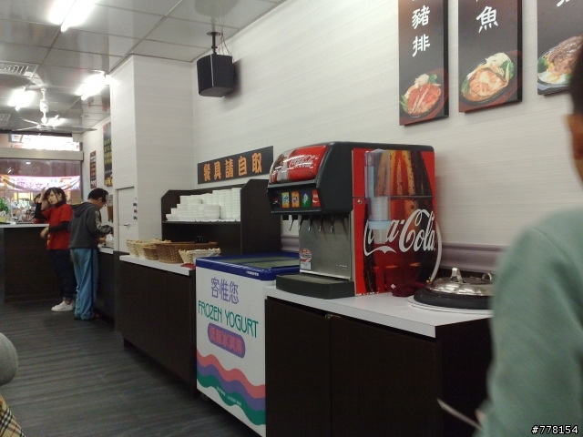楓葉牛排八德店---不推薦平價牛排