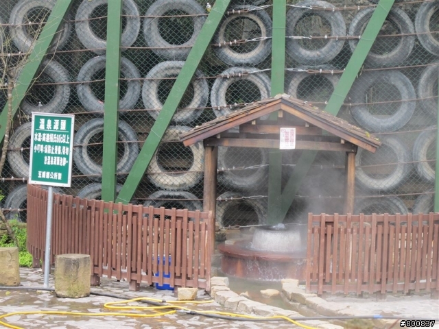 新竹五峰+尖石兩日遊(更新完成)