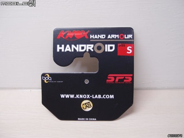 [分享](4/8更新)絕不放過任何一個細節-KNOX HANDROID