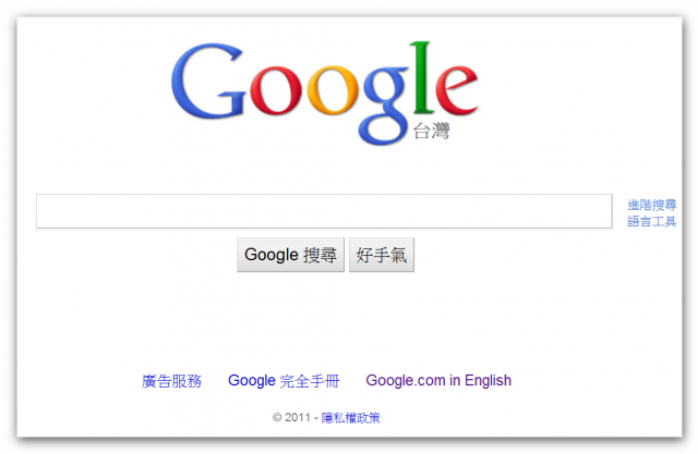[新聞]李開復：Google最遜功能是「好手氣」按鈕