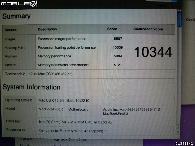 分享! 新版17" MACBOOK PRO 2.3GHz 開箱