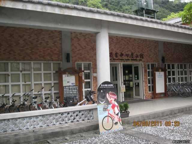 02/28-03/05 單車版不老騎士六天美麗寶島環島行----Day 5 ( 池上-花蓮新城與加碼玉山國家公園南安景點)