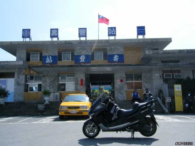 勇腳馬五天四夜環島遊(又收到紅單了)