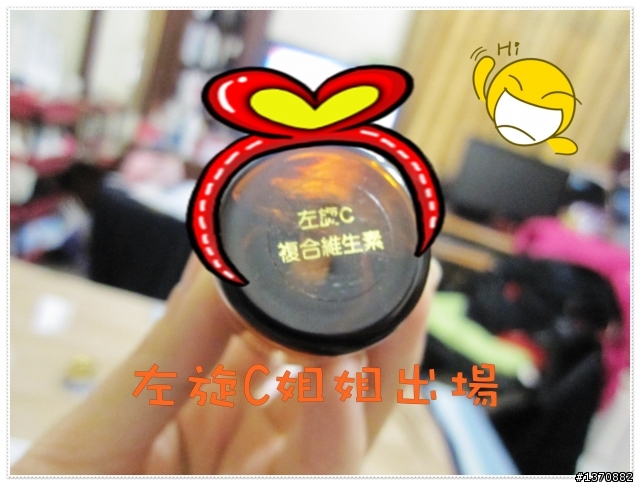 好久不見的美白達人,急速美白好法寶