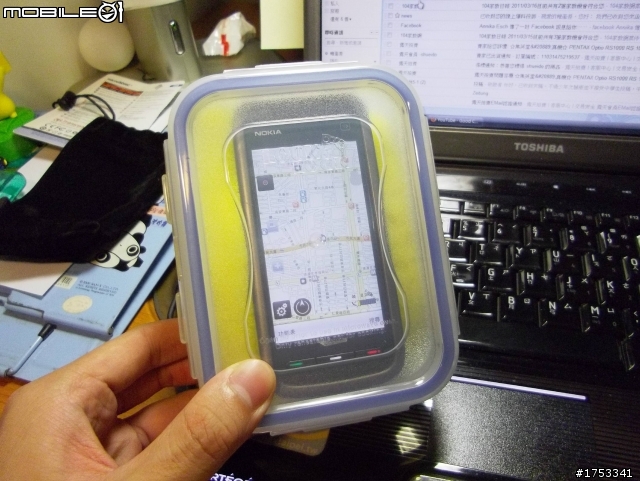 [DIY安裝文] 防水GPS萬用便當盒,適用各式速克達(示範車:RS zero)