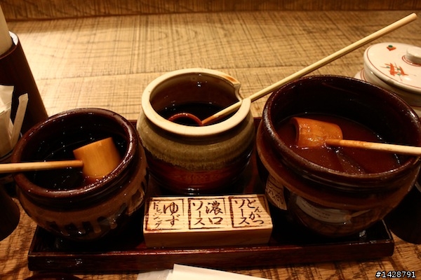 京都 名代とんかつ かつくら 炸豬排