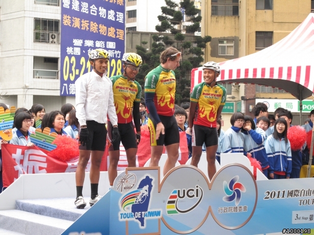 2011/3/22環台賽桃園站(出發前)