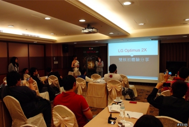 [高雄場] LG Optimus 2X雙核極速隨身多媒體中心體驗報告