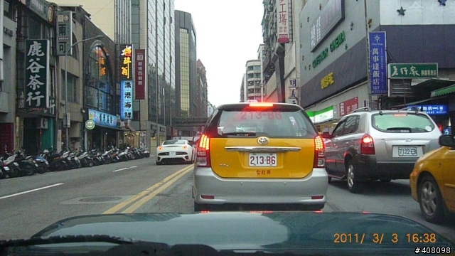 好車一台，爛人一隻...