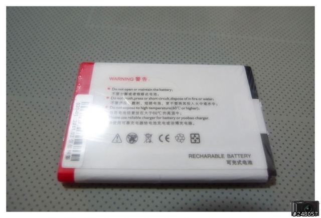 HTC Incredible S 高清盒 / 他牌電池 / 座充 分享