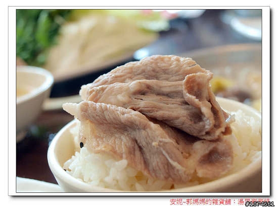 湯居涮涮鍋～文化中心商圈，高師大附近．有素食鍋