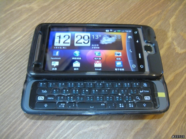 分享 Desire Z 的新衣imak 清水套