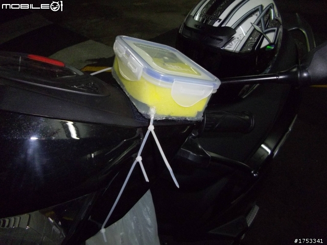 [DIY安裝文] 防水GPS萬用便當盒,適用各式速克達(示範車:RS zero)