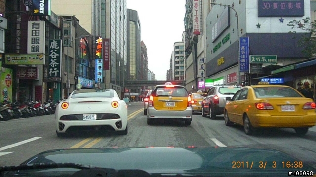 好車一台，爛人一隻...