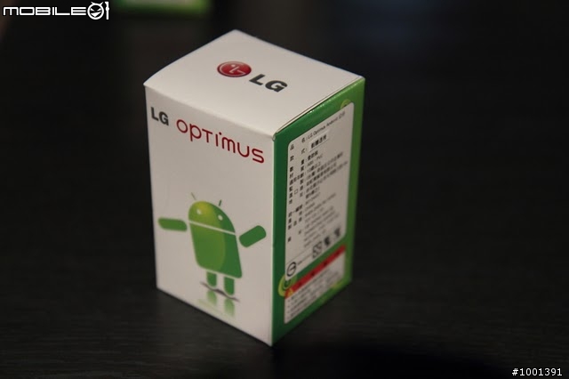 [活動文]LG Optimus 2X體驗會