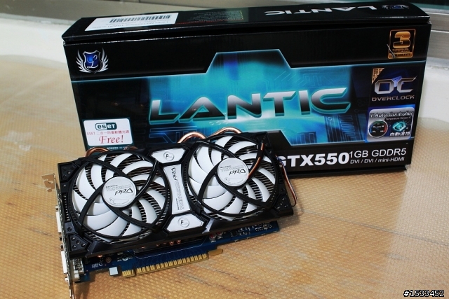 [開箱] LANTIC 550 Ti 首張預設破千--AC雙風扇