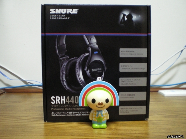 [開箱] 耳機入門新手之『SHURE SRH 440』完全不專業開箱+更新（有圖）