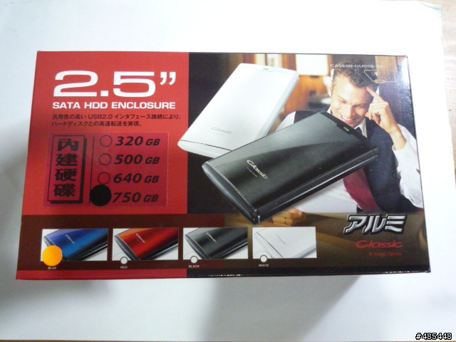 撿到便宜，爽到了!!  Classic 2.5 吋 750G 外接硬碟開箱