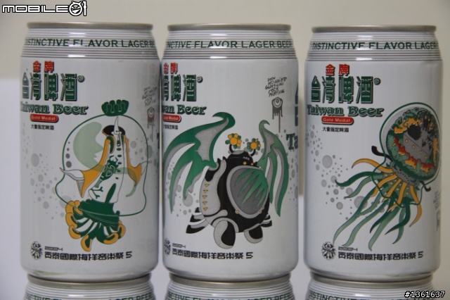 台灣啤酒歷年紀念罐