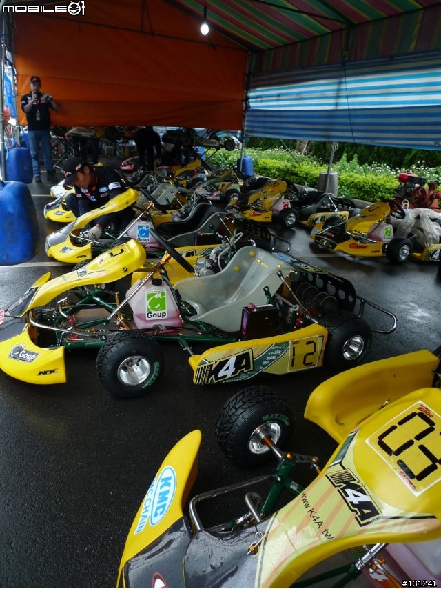 K4A 初登場 ，桃園大魯閣雨戰