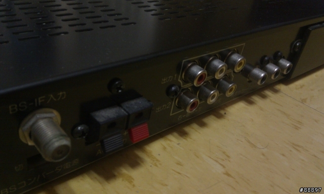 BS衛星機Panasonic TU-BS204一問