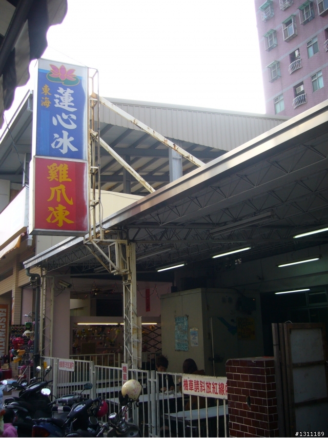 光陽many100 環島10天9夜，共計1861KM。(上集)