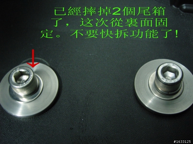★★★★★我的彎道情人+漢堡+新胎...(多圖)★★★★★
