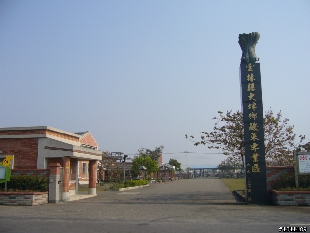光陽many100 環島10天9夜，共計1861KM。(上集)