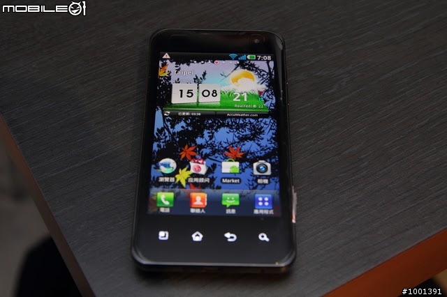 [活動文]LG Optimus 2X體驗會