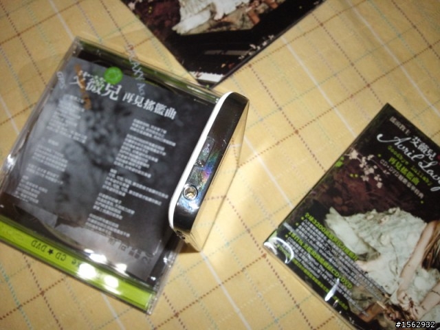 開兩箱~GALAXY ACE雪白機+艾薇兒新專輯~贈品多多多
