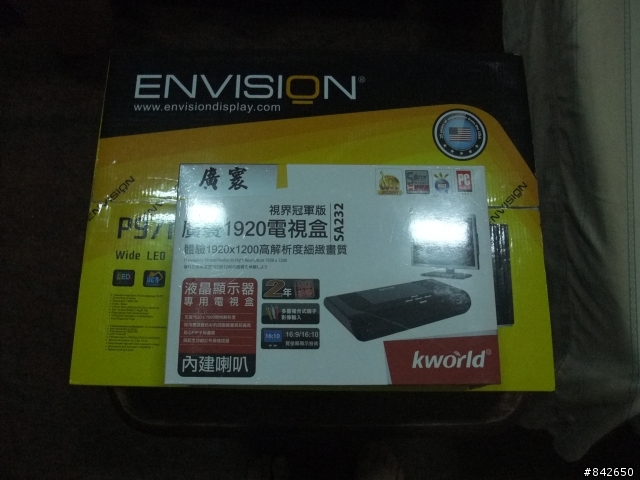 老板在發飆嗎~他賣我2000元~ENVISION P971WL開箱文