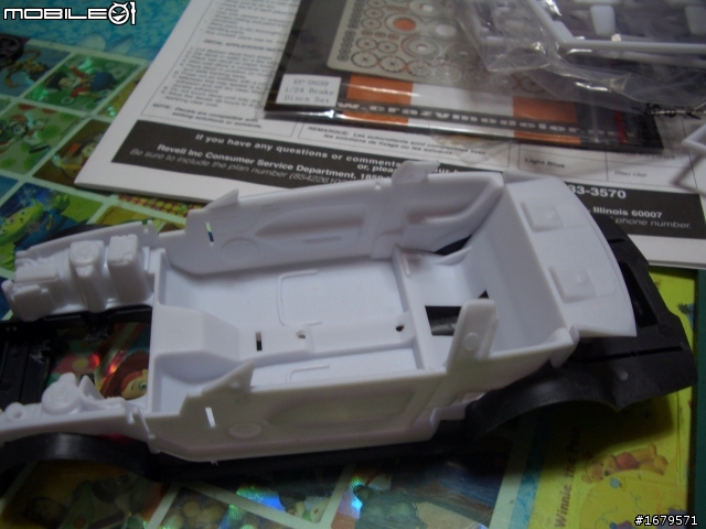 霹靂遊俠同型車 GT-500KR 公路之王 ： 眼鏡蛇KINGOF THE ROAD 1/24第一話   改造