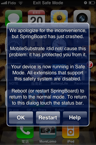 springboard 求解!!! 高手們 幫幫小弟吧!